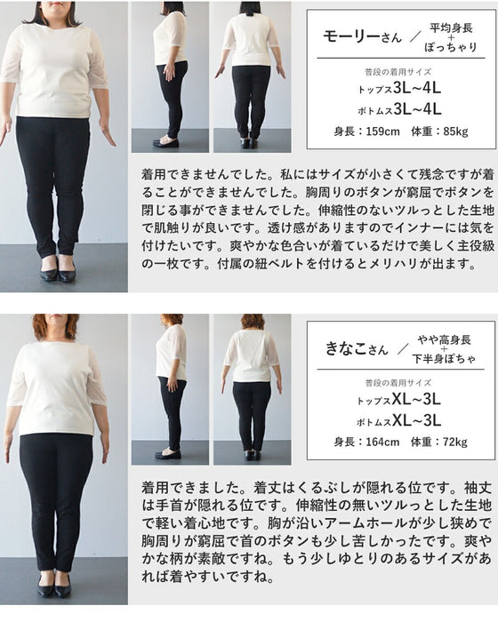 プロヴァンスを旅するロングワンピース（リボン付き）