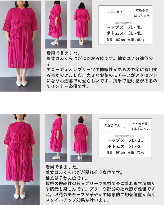 大きな花咲く切り替えプリーツのミディアムワンピース（リボンベルト付き）