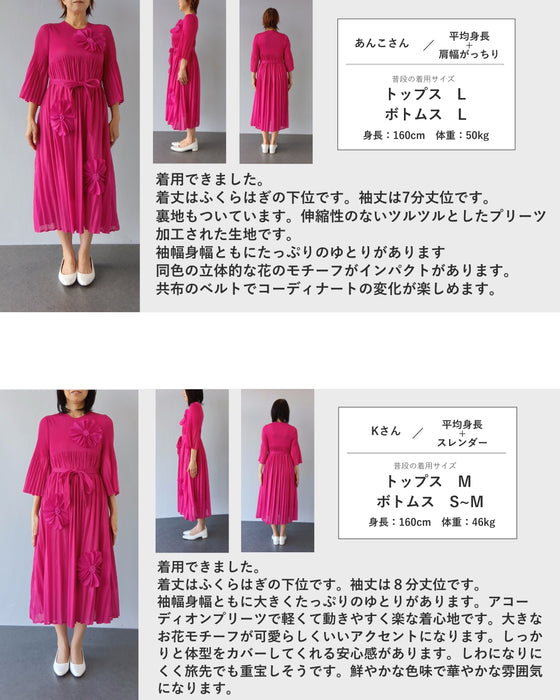 大きな花咲く切り替えプリーツのミディアムワンピース（リボンベルト付き）