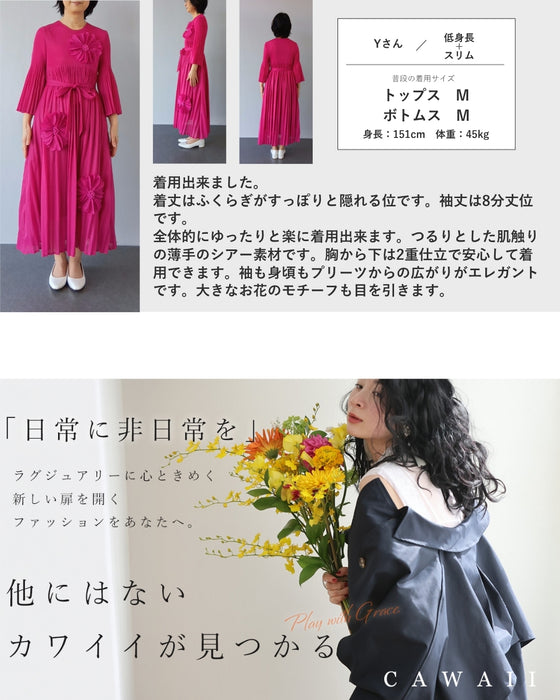 大きな花咲く切り替えプリーツのミディアムワンピース（リボンベルト付き）