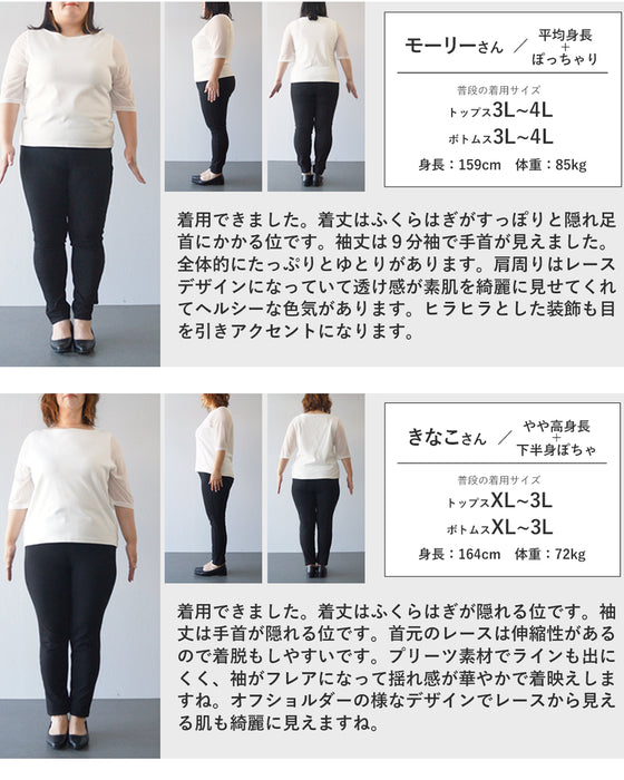 ひらひらサークルデコレーションの切り替えプリーツロングワンピース（リボンベルト付き）