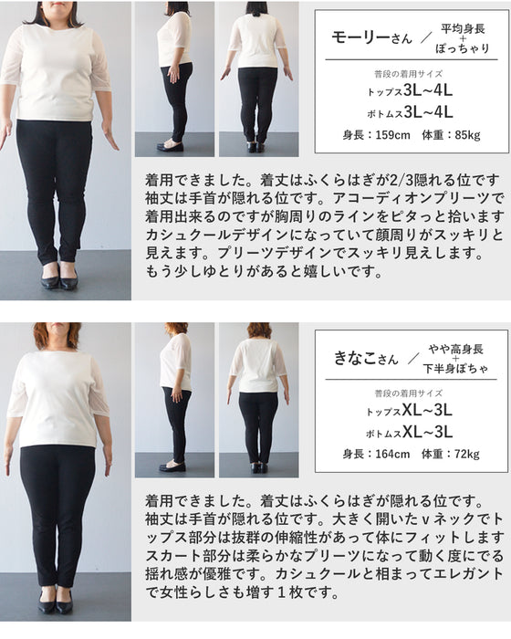 ビジュー花カシュクールのプリーツミディアムワンピース