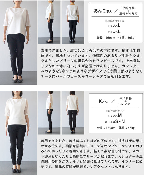 ビジュー花カシュクールのプリーツミディアムワンピース