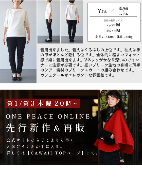 ビジュー花カシュクールのプリーツミディアムワンピース