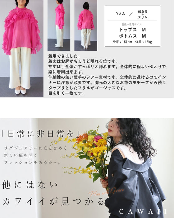 一輪のバラを抱く流れるフリルのシアーブラウストップス