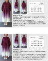 ふんわりシルエットのオーキッドロングワンピース