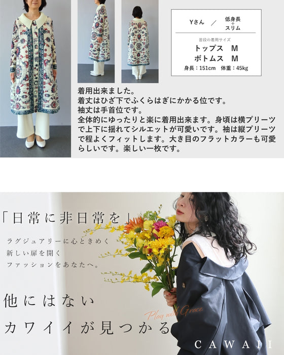 赤が映えるスカーフ柄アコーディオンプリーツミディアムワンピース