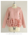 淡いピンクのバレエチュチュフリルニットカーディガン