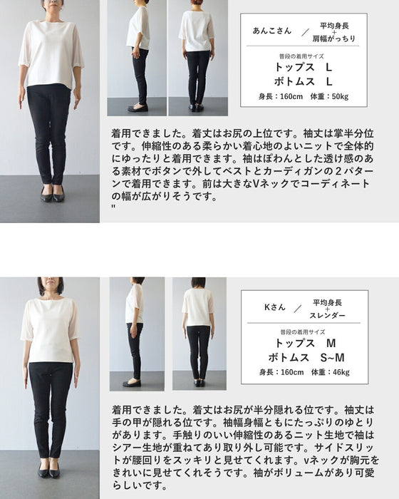 季節選ばない2wayスリーブニットカーディガン