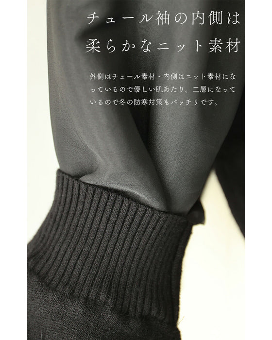 季節選ばない2wayスリーブニットカーディガン