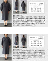 頑張りすぎない日の。ちょいエレポンチ素材ミディアムワンピース