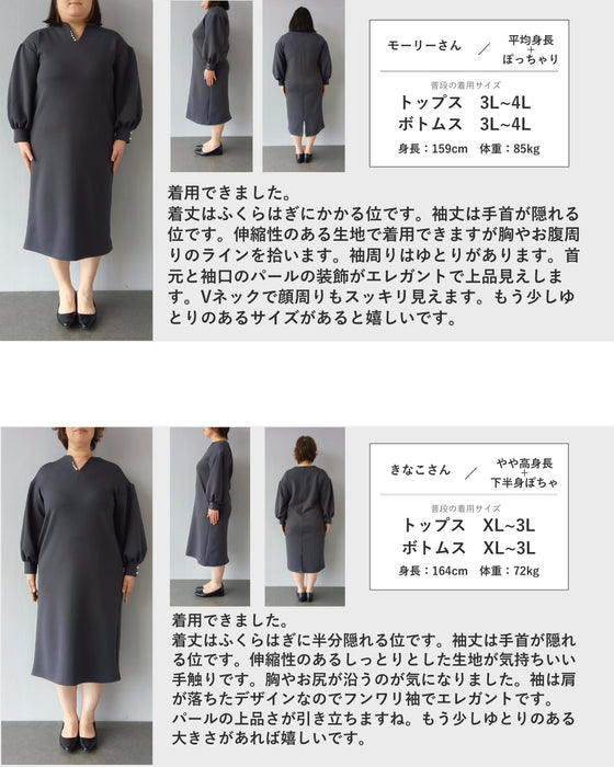 頑張りすぎない日の。ちょいエレポンチ素材ミディアムワンピース
