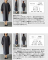 頑張りすぎない日の。ちょいエレポンチ素材ミディアムワンピース
