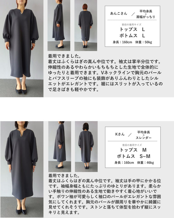 頑張りすぎない日の。ちょいエレポンチ素材ミディアムワンピース