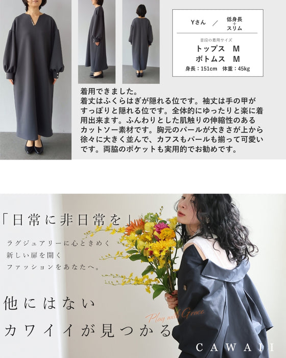 頑張りすぎない日の。ちょいエレポンチ素材ミディアムワンピース