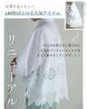 大人の後ろレースシャツ