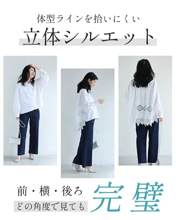 大人の後ろレースシャツ