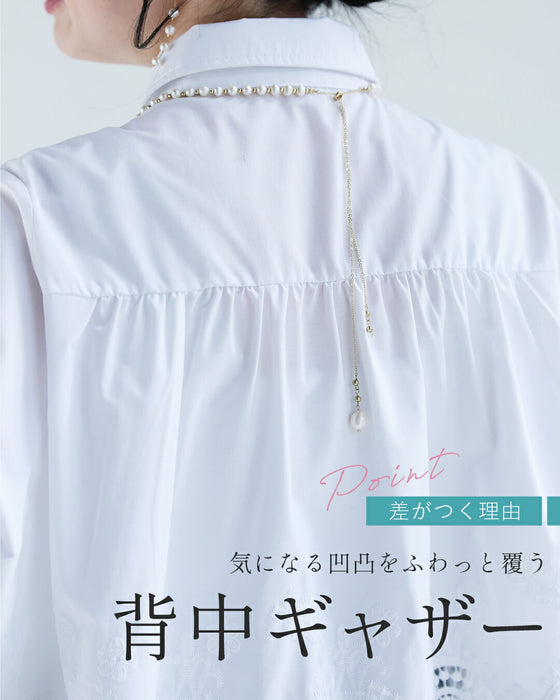 大人の後ろレースシャツ