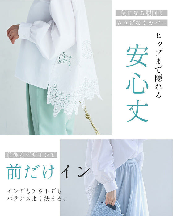 大人の後ろレースシャツ