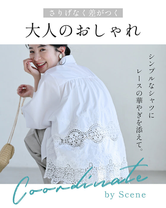 大人の後ろレースシャツ
