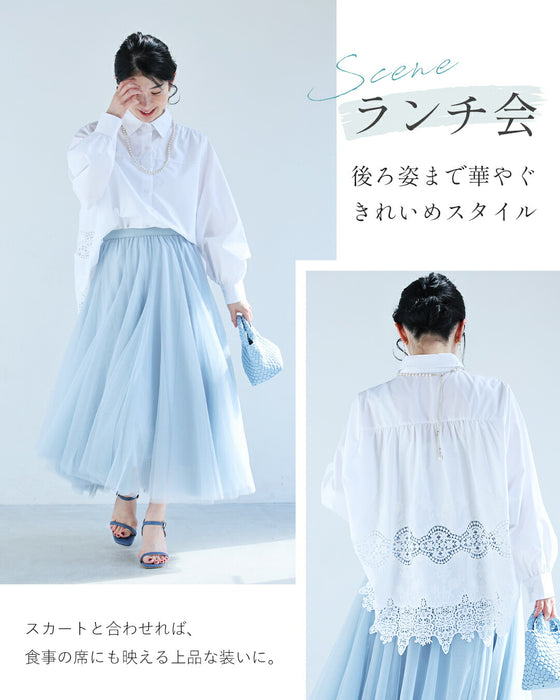 大人の後ろレースシャツ