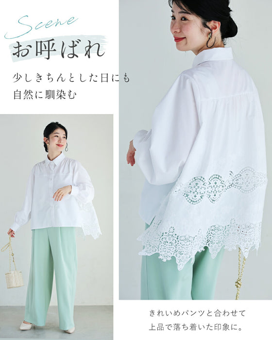 大人の後ろレースシャツ