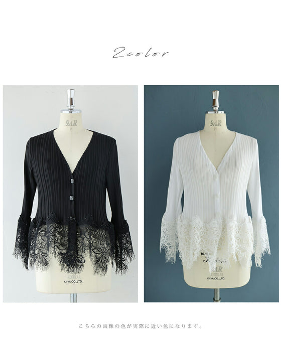 細やかに浮かぶランダム裾レースのプリーツカーディガン