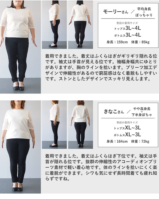 伸びやかに揺らめくスカーフ柄ロングワンピース（リボンベルト付き）