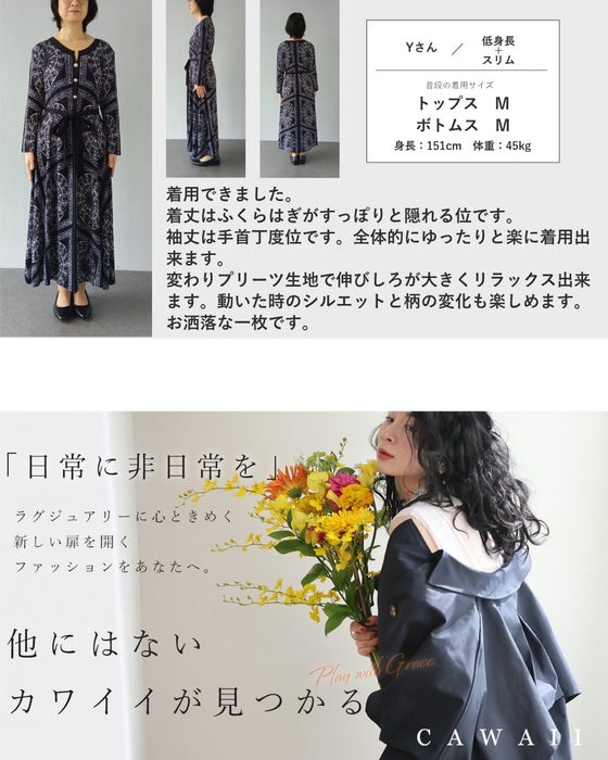 伸びやかに揺らめくスカーフ柄ロングワンピース（リボンベルト付き