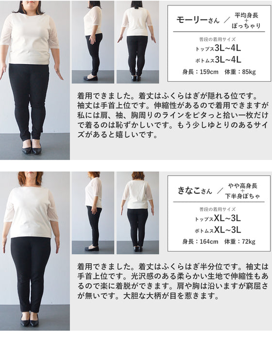 色で魅せるエスニック柄ベロア調ロングワンピース