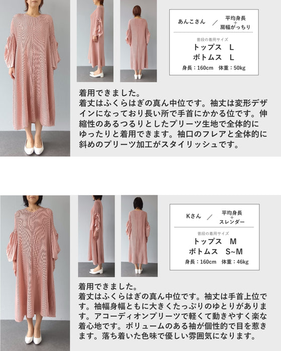 変形タック袖のゆるやかプリーツミディアムワンピース