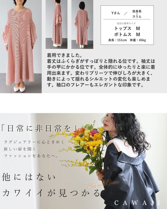 変形タック袖のゆるやかプリーツミディアムワンピース