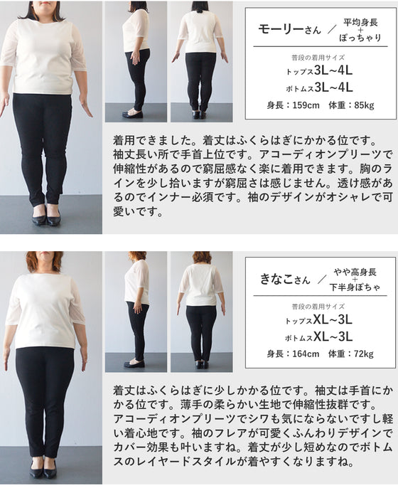 変形タック袖のゆるやかプリーツミディアムワンピース