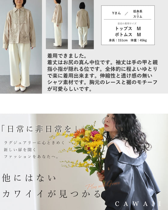 レリーフレースと刺繍浮かぶシャツトップス