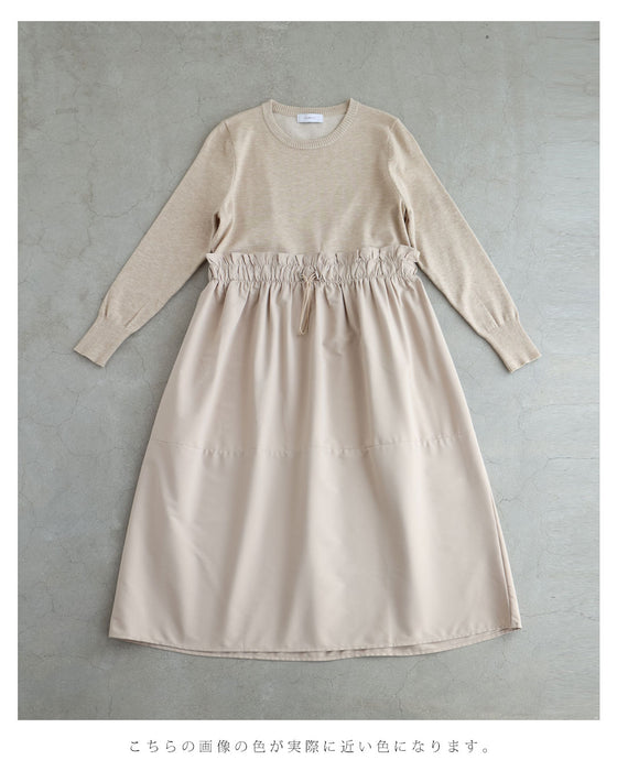 腰回りキュッとXラインの異素材切り替えミディアムワンピース