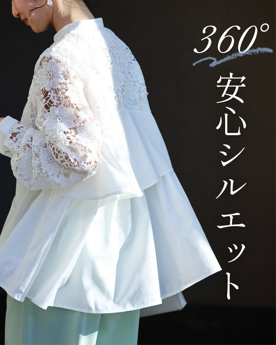 【予約商品】お腹も背中も、気にしない。ふわりトップス