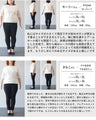 【予約商品】お腹も背中も、気にしない。ふわりトップス