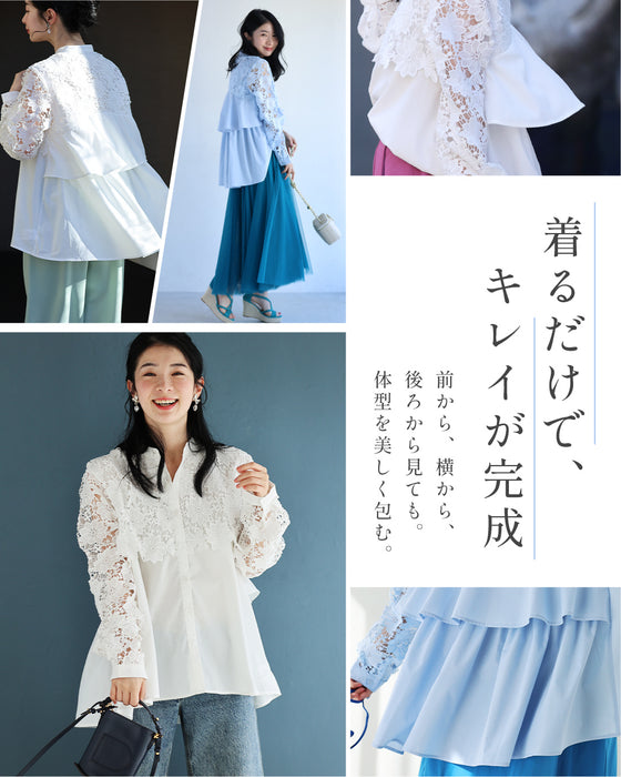 【予約商品】お腹も背中も、気にしない。ふわりトップス