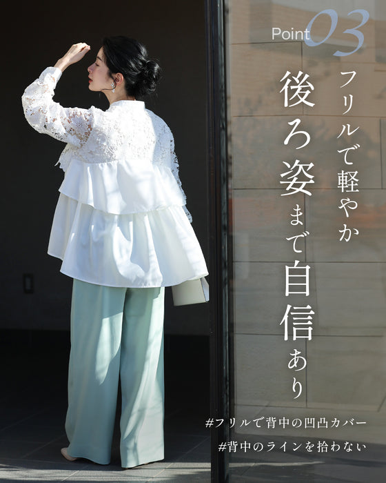 【アウトレット返品交換不可】お腹も背中も、気にしない。ふわりトップス ホワイト – ONE PEACE ONLINE