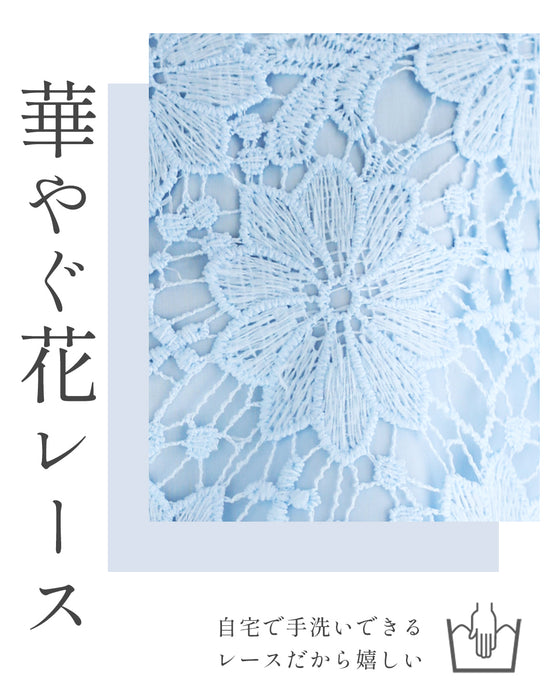 【予約商品】お腹も背中も、気にしない。ふわりトップス