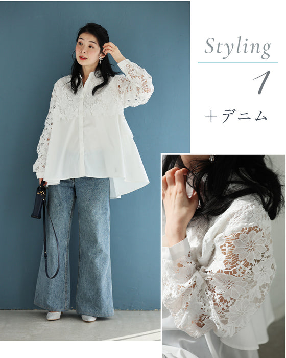 【予約商品】お腹も背中も、気にしない。ふわりトップス