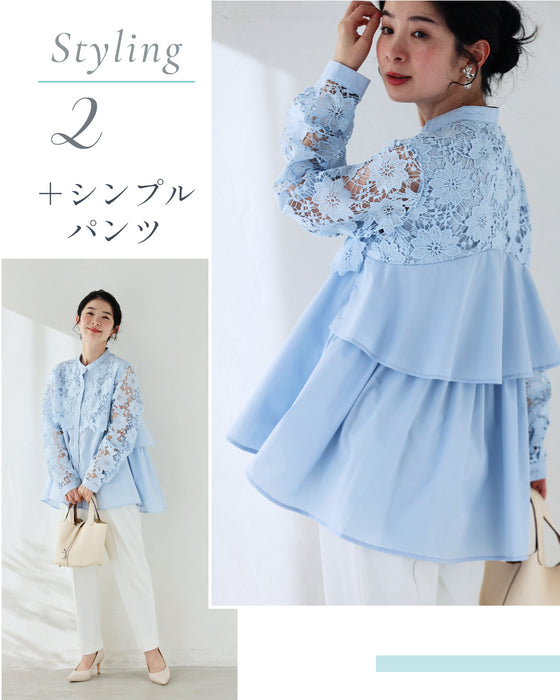 【予約商品】お腹も背中も、気にしない。ふわりトップス