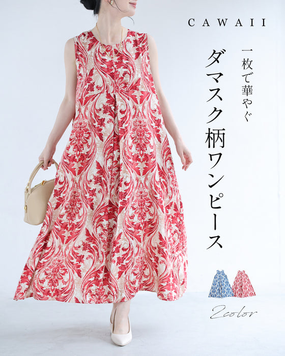 一枚で華やぐ ダマスク柄ワンピース
