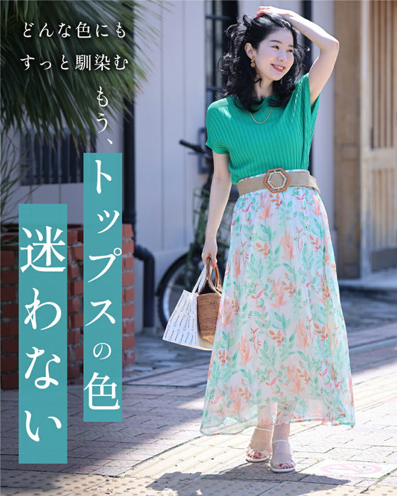 トップスの色に迷わない フレアスカート