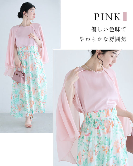トップスの色に迷わない フレアスカート