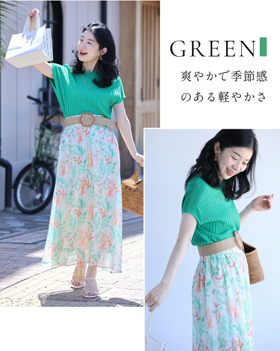 トップスの色に迷わない フレアスカート