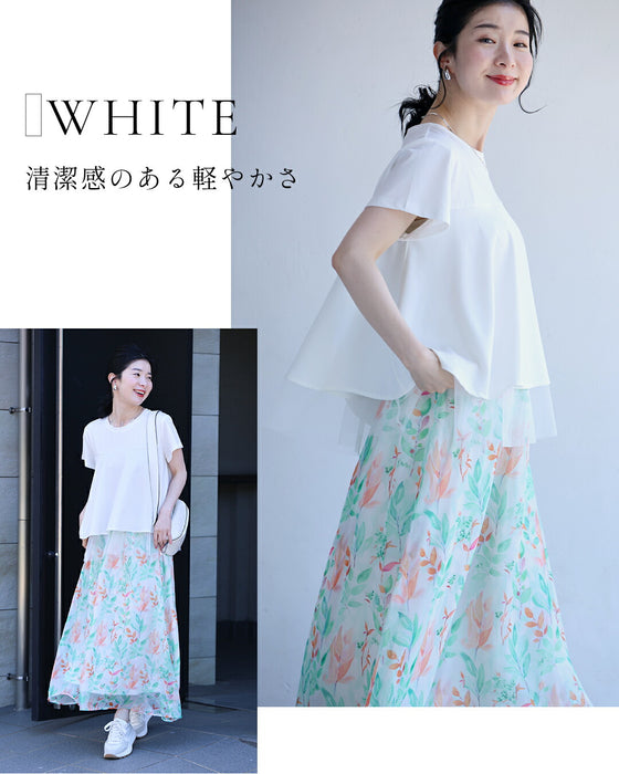 トップスの色に迷わない フレアスカート