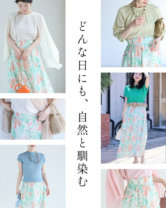 トップスの色に迷わない フレアスカート