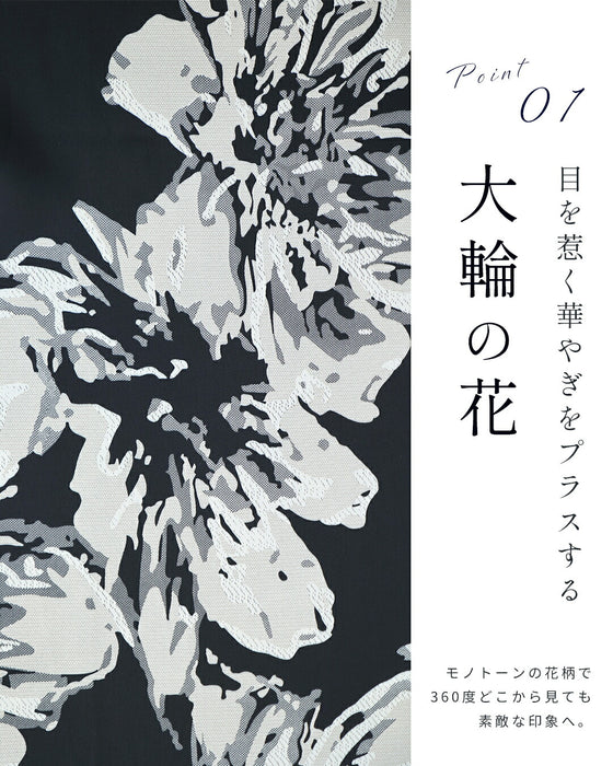エレガントな大輪の花咲くロングワンピース