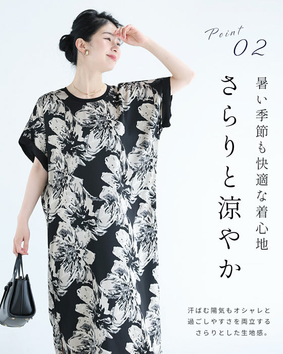 エレガントな大輪の花咲くロングワンピース